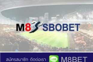 M88 download,M88 sport,M8bet Mobile